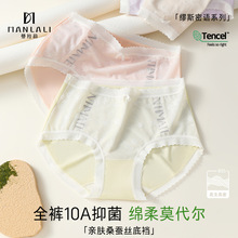 ��ʽ�����ٽz��ѝŮĪ�����o������������Ůȫѝ�־��Q�z�d����ѝ