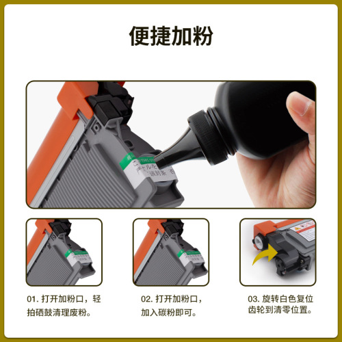 Compatible Brother TN2325 Toner DCP7080D 7180 MFC7380 7880 Cartridge DR2350 Toner