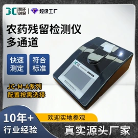 水质分析仪;粉尘采样仪;其他仪器仪表