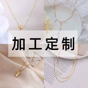 �ӹ����Ʒ�ʽ�͹�ins���s���������18k��С�۷�������ĸ��