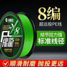 �������R���U�����������������hͶ΢����~�����Q�Q�׏S���l���]