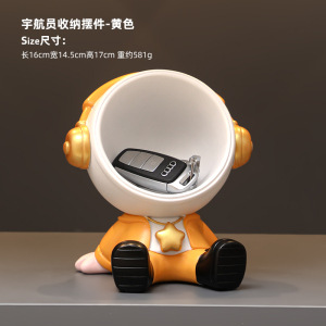 Reloj de astronauta adornos de sala de estar dormitorio lujo ligero reloj de escritorio tipo reloj electrónico decoración despertador