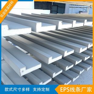 eps���l�⠝�Wʽ�e�������b��������׾���ĭ����߅�������ܿھ�