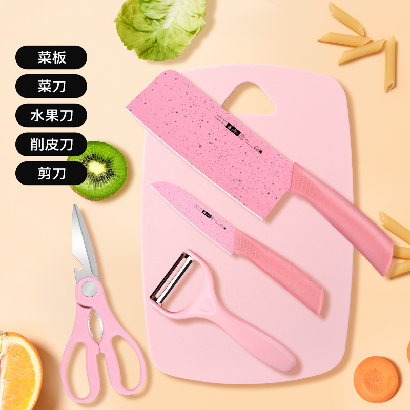 Tabla de corte de verduras casera regalos de cocina fruta tabla de corte de dopamina tres piezas de alimentos suplementarios para bebés tabla de corte plástico