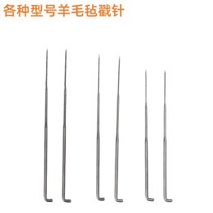 ��ë�����ë�ֹ��ߴ�����DIY�����F�Ӷ��_˹��ë��ë�ִ�����