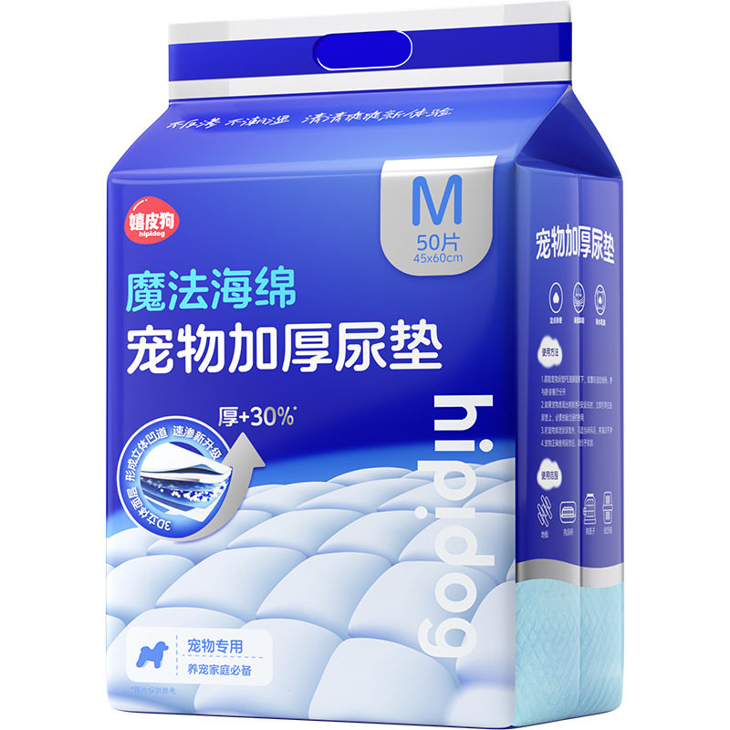 Hippie pet instruction orine pad, pañales desechables para perros, inodoro para gatos, desodorante, almohadilla absorbente, pañales impermeables