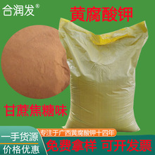 S⛽ĸ~ЙC_ʩ25kgVˮa۷l