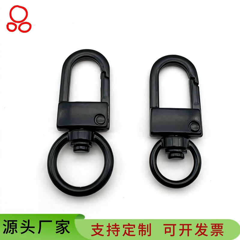 In-Stock Multi-Specification 3/4 Inch Zinc Alloy Electrophoretic Black Middle Door Latch Keychain Spring Ring Hardware Hook Buckle
