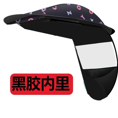 Electric vehicle rain canopy, Elektromobil üçün ön şüşə çətiri (günlük) - separate-canopy-inner-black-vinyl-black-lettering-default-item