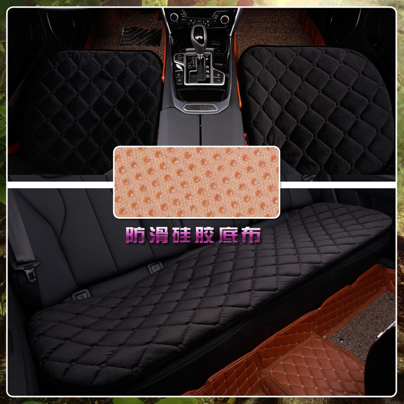 Qìchē – Seat cushion, seat cover 3-Piece Set - rhombus-plush-black-rear-row-standard