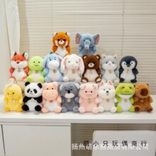 �q�ն�ϵ�й���С����ë�q��ż�ɐی���@���Z���������նY�����l