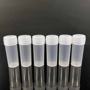 5ml����ƿ5g��ĩҺ�w���bƿ5g�ܷ�ƿ��Ʒ���bСƿ���w�ܷ�С����