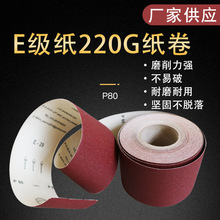 ɰ������E������60-800Ŀľ����ĥ�������qƬĥɰɳ��ɰ��ɰ��Ƭ