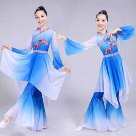 秧歌服装成人女套装广场舞蹈飘逸扇子伞舞古典舞夏季中国风演出服