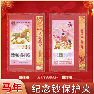 2026��Ф�R��o���nӲ�z���R�q�����n͸�����o�׼�������Ř˺��A