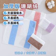 �N�����ò�մ��Ĩ������ë��ˮ�Ӻ��}���坍������Ĩ��ϴ�벼