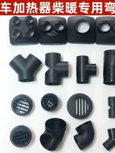 ��ů����v܇�ӟ�����ů���b76���L��׃��42��ֱͨͨ�L�^�����ȫ