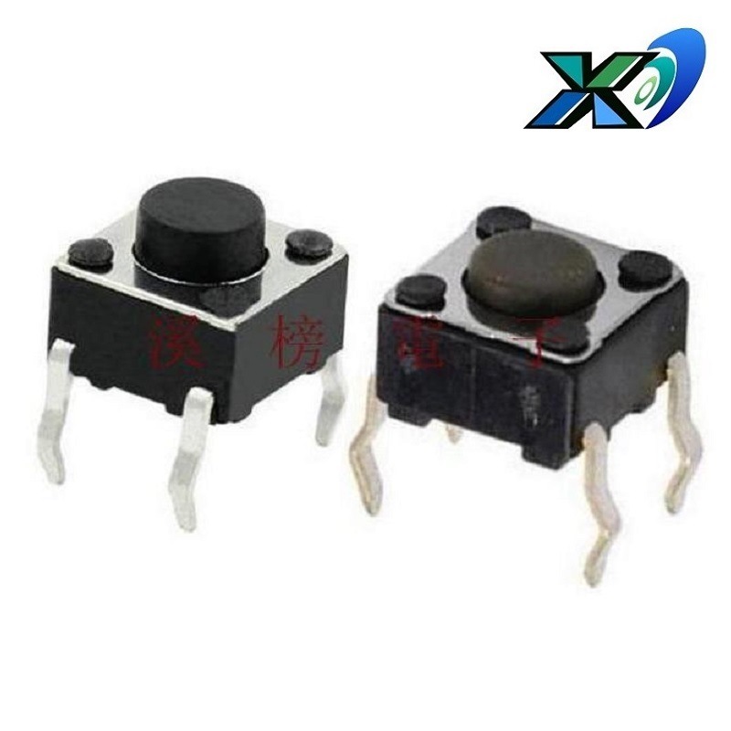 立式按键开关插脚6.0x6.0  电器轻触开关6x6  通讯按钮开关直插