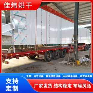 �W���ջ���əC ���P䓾W������O��W��ʽ���Ӻ�əC�\��ƽ��