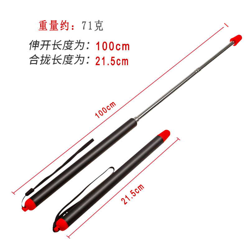 undefined1 Telescoping Pointer Pen Integrated machine teaching Electronics Whiteboard sand table Command teacher Red head designundefined