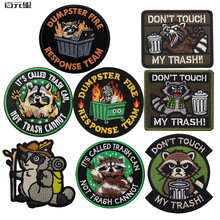 �����������T��ܴ̽����N Ȥζ��Ĭ�S�̑��għ�g�Nʿ����¬F؛