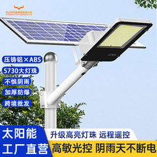 ��ˢ��̫��ܷ��w·���r�堝�ڵ�·늾��U������ڟ������ˮ����