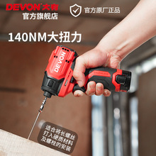 �������әC�๦�����ӟoˢ������荼��ù����늛_��늄�����ϼ