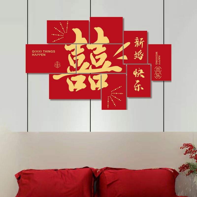 Decoración de la pared de modelado