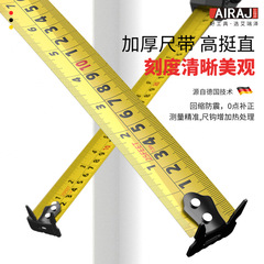 Steel Tape Measure Tape Measure Tape Measure Steel Tape Measure Tape Measure 5 Meter Stainless Steel Meter Ruler Measuring Tool 7.5 Meter Imperial Tape Measure Foreign Trade