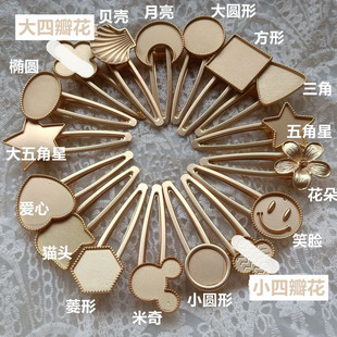 �F؛�������ǻ���ЦĘ�NƤ����diy�l� �NƤ�Ͻ�l�A���ϵ��ߏS��