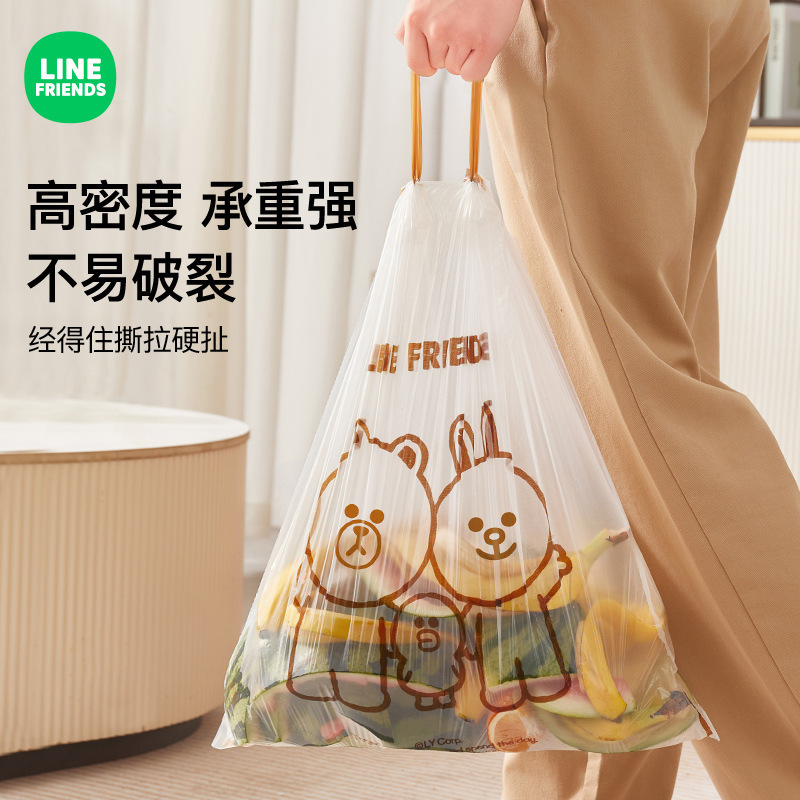 ゴミ袋家庭用厚手式大縄張り台所トイレオフィス学生車載プラスチック清潔袋|undefined