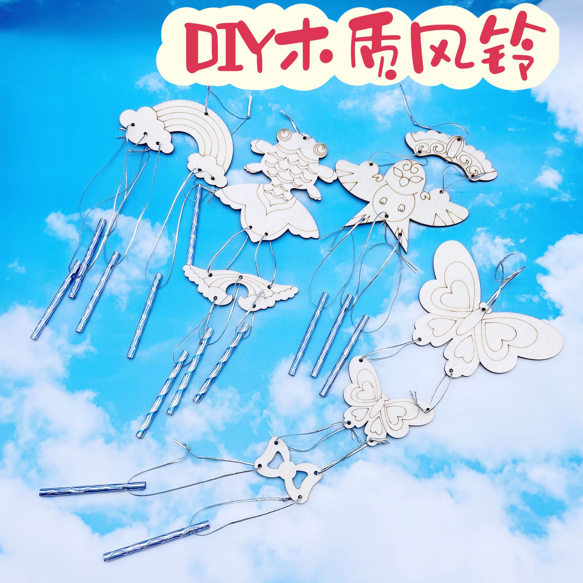 IMG_3009(20220829-120641)