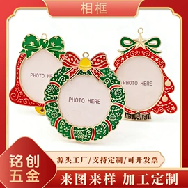 钮扣;金属工艺品;胸针