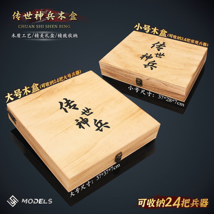 �Ŵ���������ģ���ռ{�Ђ��������ľ���L���ń����ģ�ͶY��ľ��