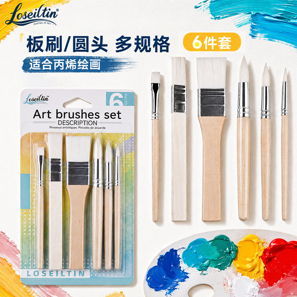draw Oil painting pen 6 Log combination paint brush Brush Set Short rod Watercolor propylene Pigment painting wholesale