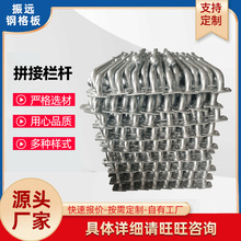 不锈钢栏杆 走道平台过道楼梯扶手护栏 走廊栏杆 拼接球接栏杆