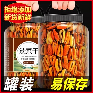 ��؛���˸ɺ�����خa��������ں��aƷ��؛�����Ҝ����l����