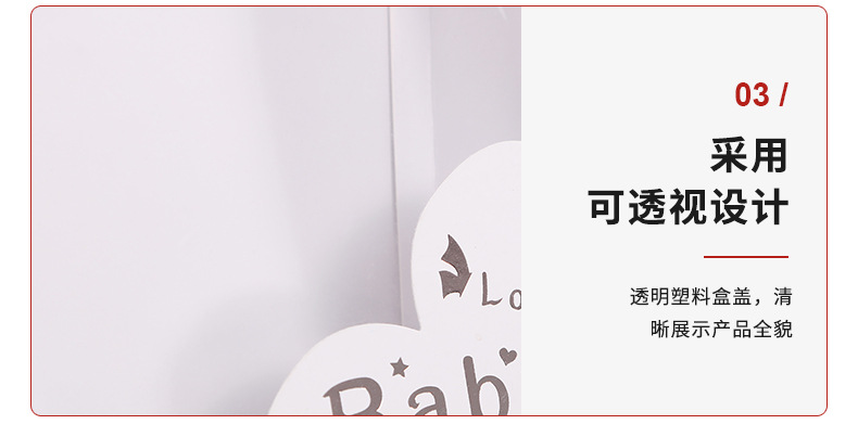 泰山详情_13.jpg