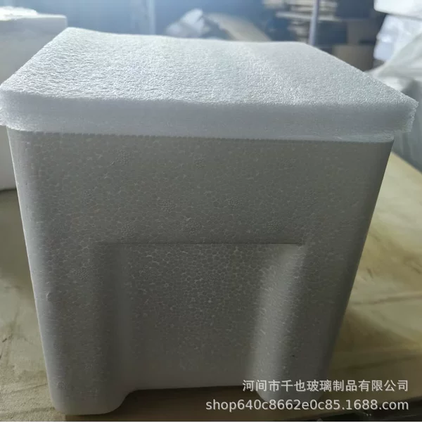 (Cross-border trading), safe pack
