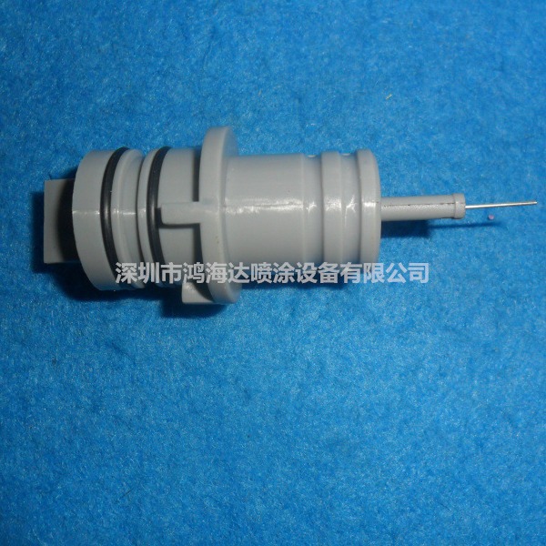 瓦格纳尔C2电极针电极座导电针导流杆静电针圆形扇形喷咀喷涂配件