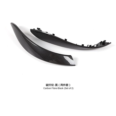Armrest, handle, handle: Door Handle Cover F30 F35 - carbon-fiber-pattern-cover-left-and-right-pair