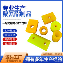 ��ע�۰���PU�p��۰������z��Ʒ�۰���Ʒ�۰������N����