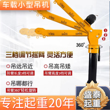 ܇�d���C؛܇�S܇��12V24V�ұ۵�����С�������������ص��b�O���b