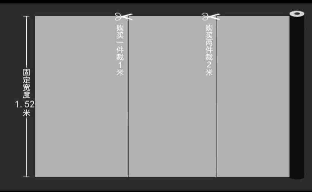 1654865709689