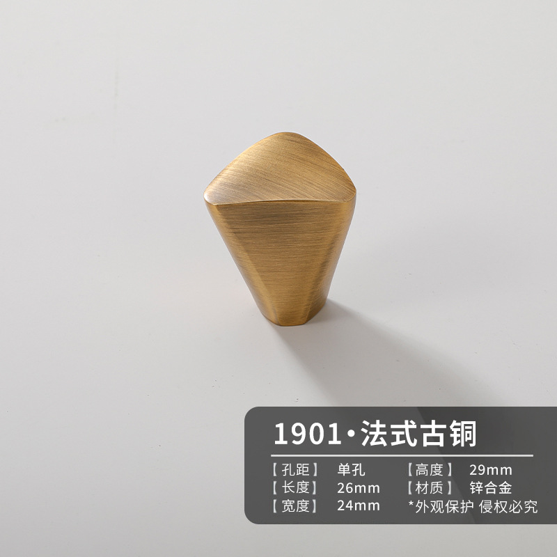 Ручка мебельная Optimal Cube Желтая бронза