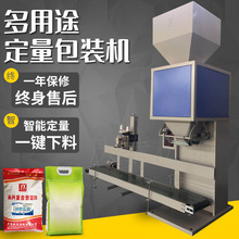 �½������зN���w���������b�C �Ԅӿp���C 25�������׷N�b���C