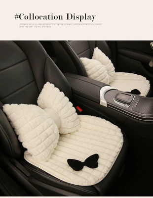 Wool pad: plush three-piece set cute seat - black-bow-white-1-seat-cushion-1-lumbar-support