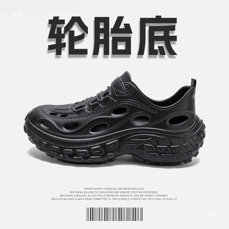 Leshan Fishing Crocs メンズ 夏 アウター 防臭 滑り止め オールインクルーシブ ドライビング アウトドア ビーチ ウェーディング クール|undefined