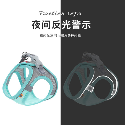 Pet outing leash, small and medium-sized dog chest and back, high quality reflective dog leash, cat leash, cross-border wholesale