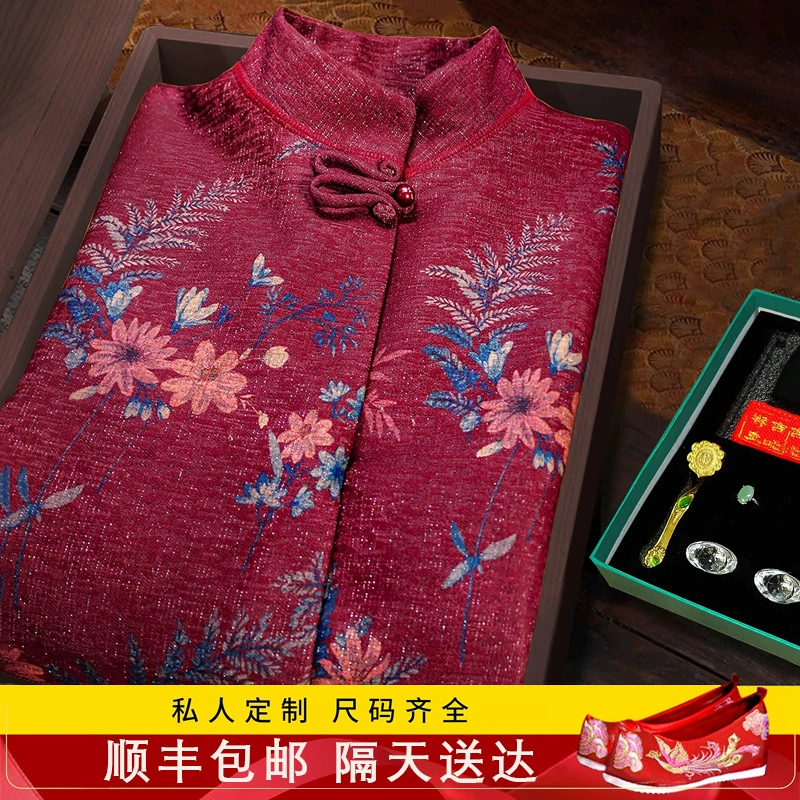 Похоронная одежда для женщин, полный комплект одежды из семи предметов для усопшего, празднование дня рождения, качество SF, бесплатная доставка